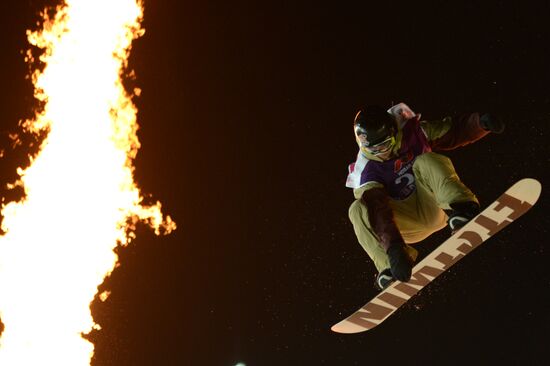 World Snowboard Tour Grand Prix de Russie