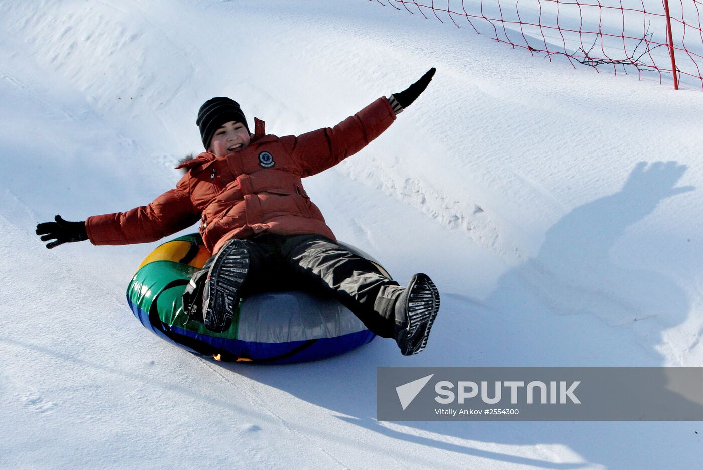 Kometa ski resort in Primorye