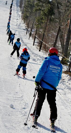 Kometa ski resort in Primorye