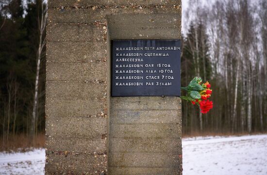 Khatyn memorial complex in Belarus