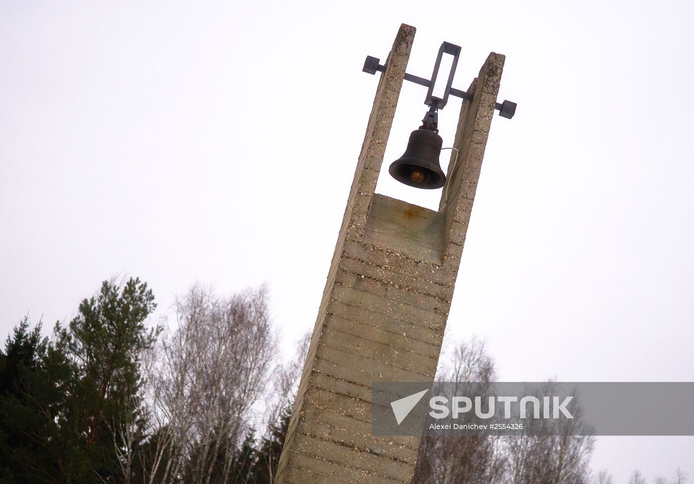 Khatyn memorial complex in Belarus