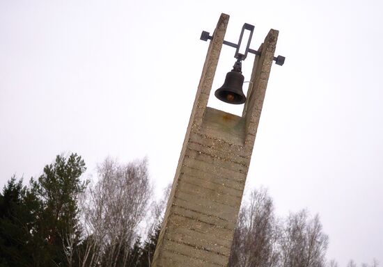 Khatyn memorial complex in Belarus