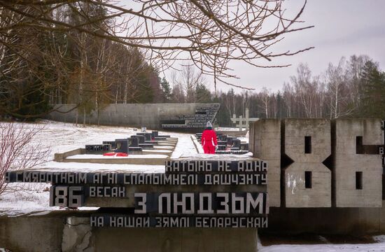 Khatyn memorial complex in Belarus