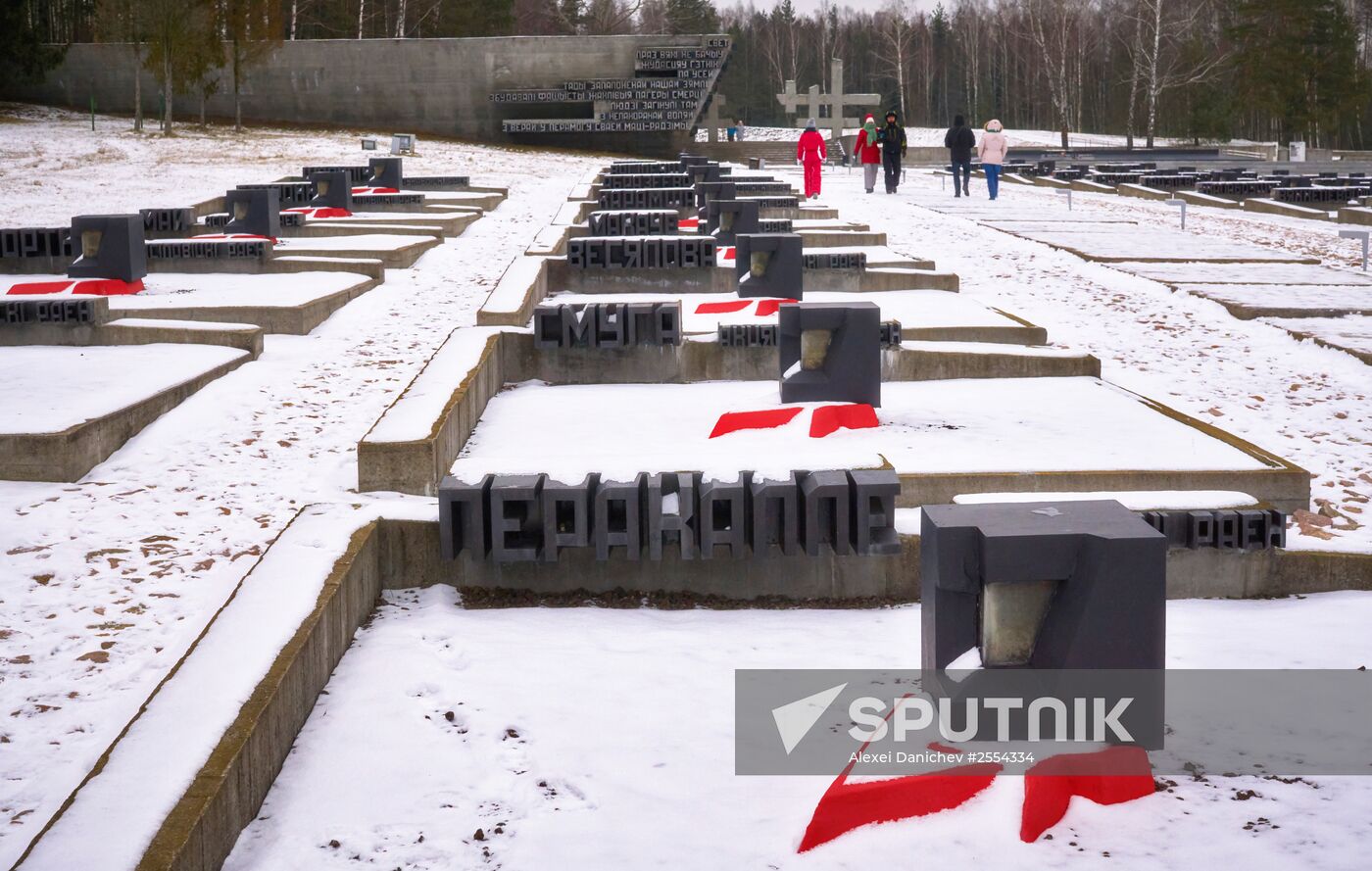 Khatyn memorial complex in Belarus