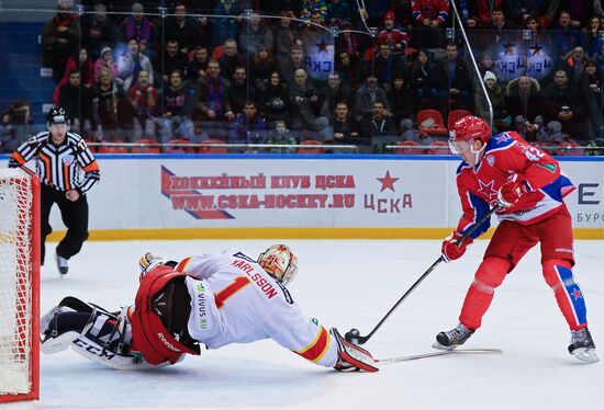 Kontinental Hockey League. CSKA vs. Helsingin Jokerit