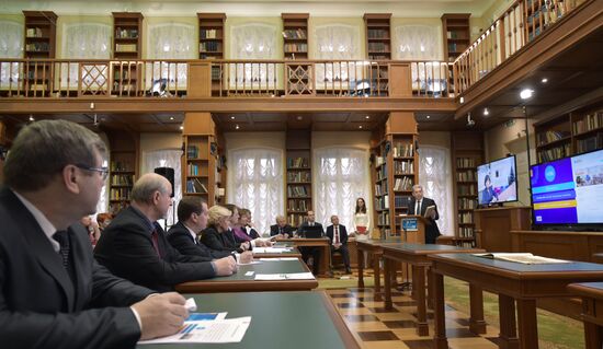 Russian Prime Minister Dmitry Medvedev assesses work of National Digital Library