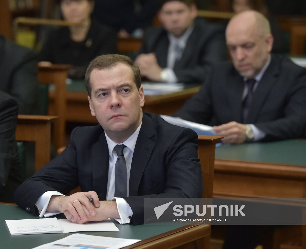 Russian Prime Minister Dmitry Medvedev assesses work of National Digital Library
