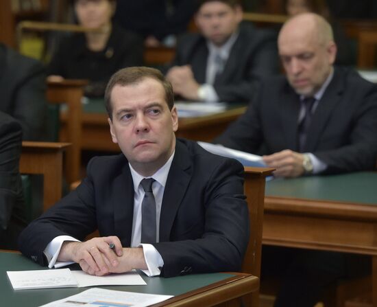Russian Prime Minister Dmitry Medvedev assesses work of National Digital Library