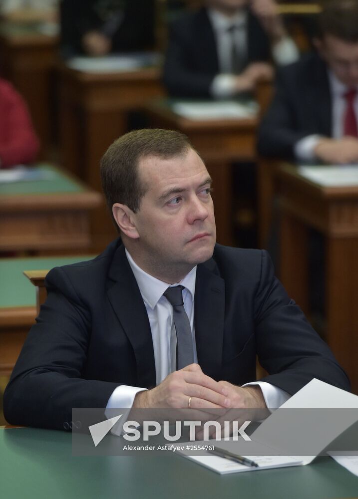 Russian Prime Minister Dmitry Medvedev assesses work of National Digital Library