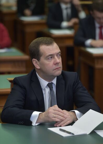 Russian Prime Minister Dmitry Medvedev assesses work of National Digital Library