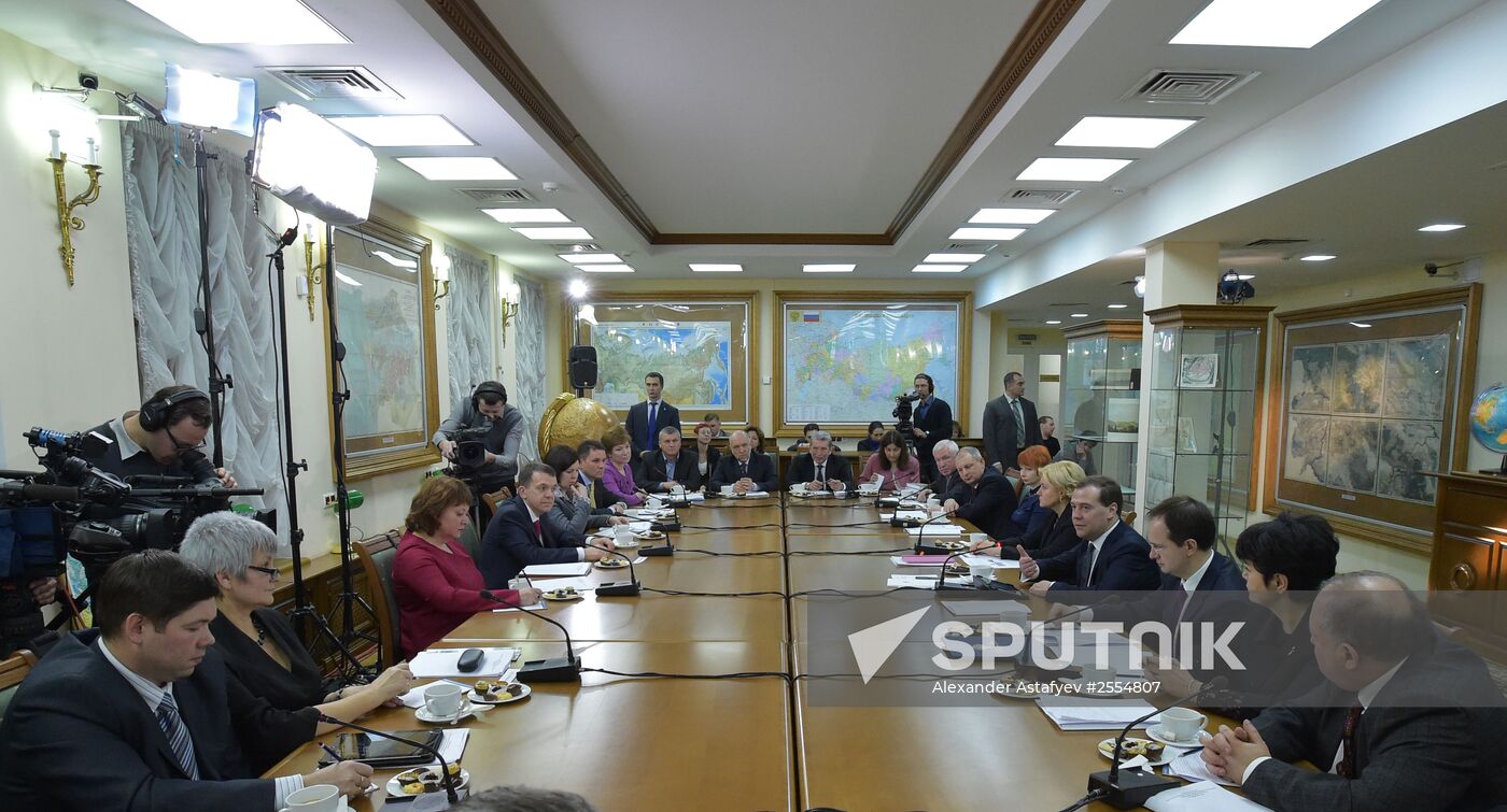 Russian Prime Minister Dmitry Medvedev meets with Russian library personnel