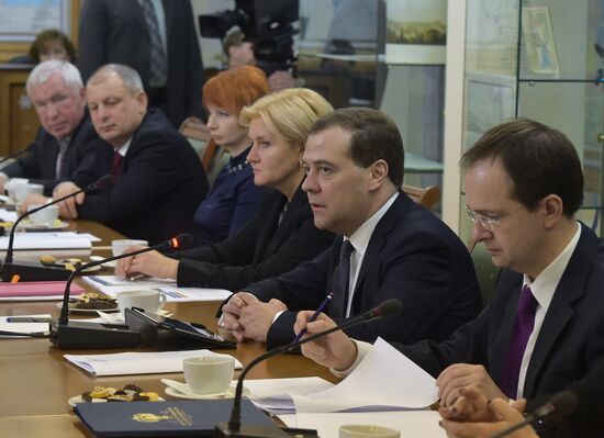 Russian Prime Minister Dmitry Medvedev meets with Russian library personnel