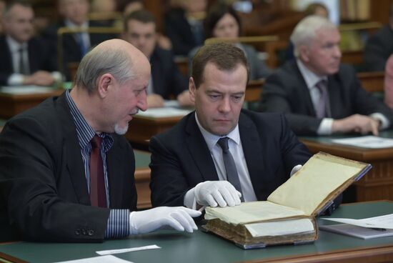 Russian Prime Minister Dmitry Medvedev meets with Russian library personnel