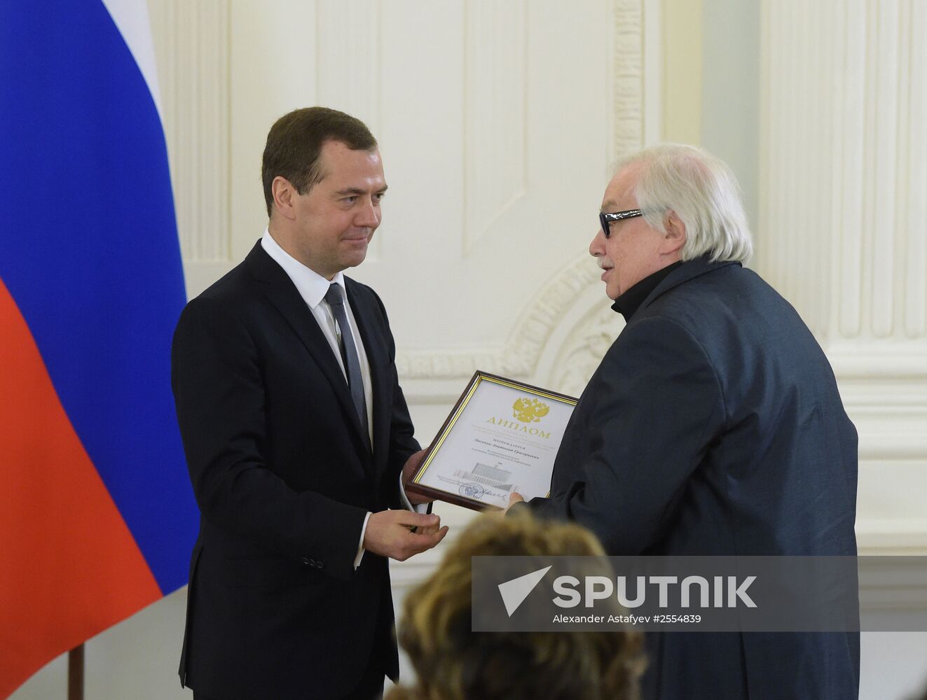 Prime Minister Dmitry Medvedev gives mass media awards for 2014