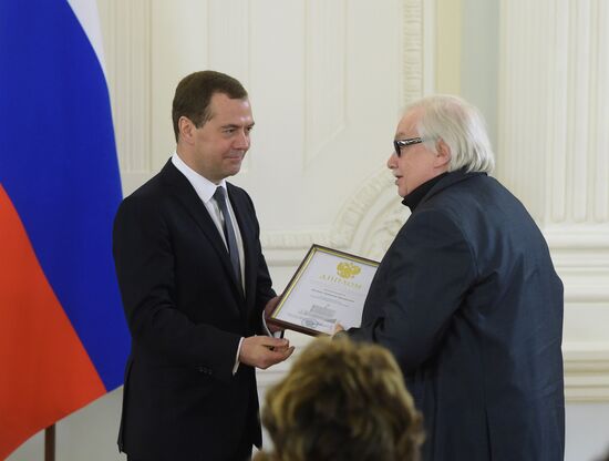 Prime Minister Dmitry Medvedev gives mass media awards for 2014