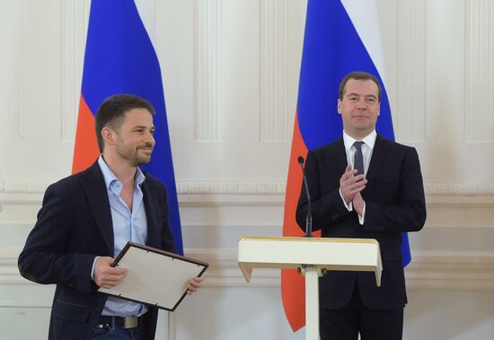Prime Minister Dmitry Medvedev gives mass media awards for 2014