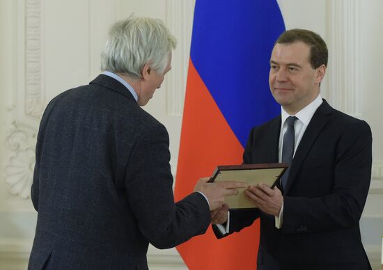 Prime Minister Dmitry Medvedev gives mass media awards for 2014
