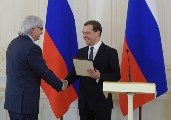 Prime Minister Dmitry Medvedev gives mass media awards for 2014