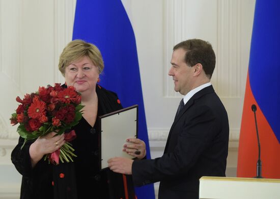 Prime Minister Dmitry Medvedev gives mass media awards for 2014