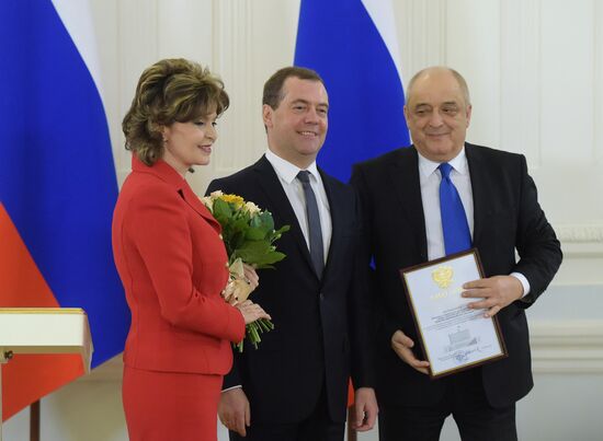 Prime Minister Dmitry Medvedev gives mass media awards for 2014