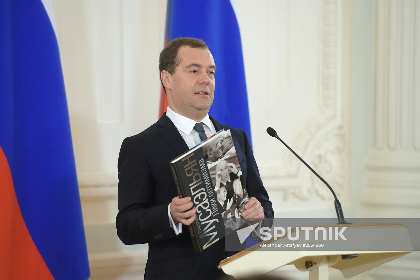 Prime Minister Dmitry Medvedev gives mass media awards for 2014