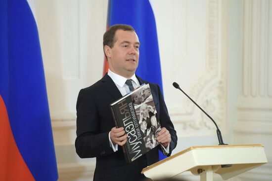 Prime Minister Dmitry Medvedev gives mass media awards for 2014