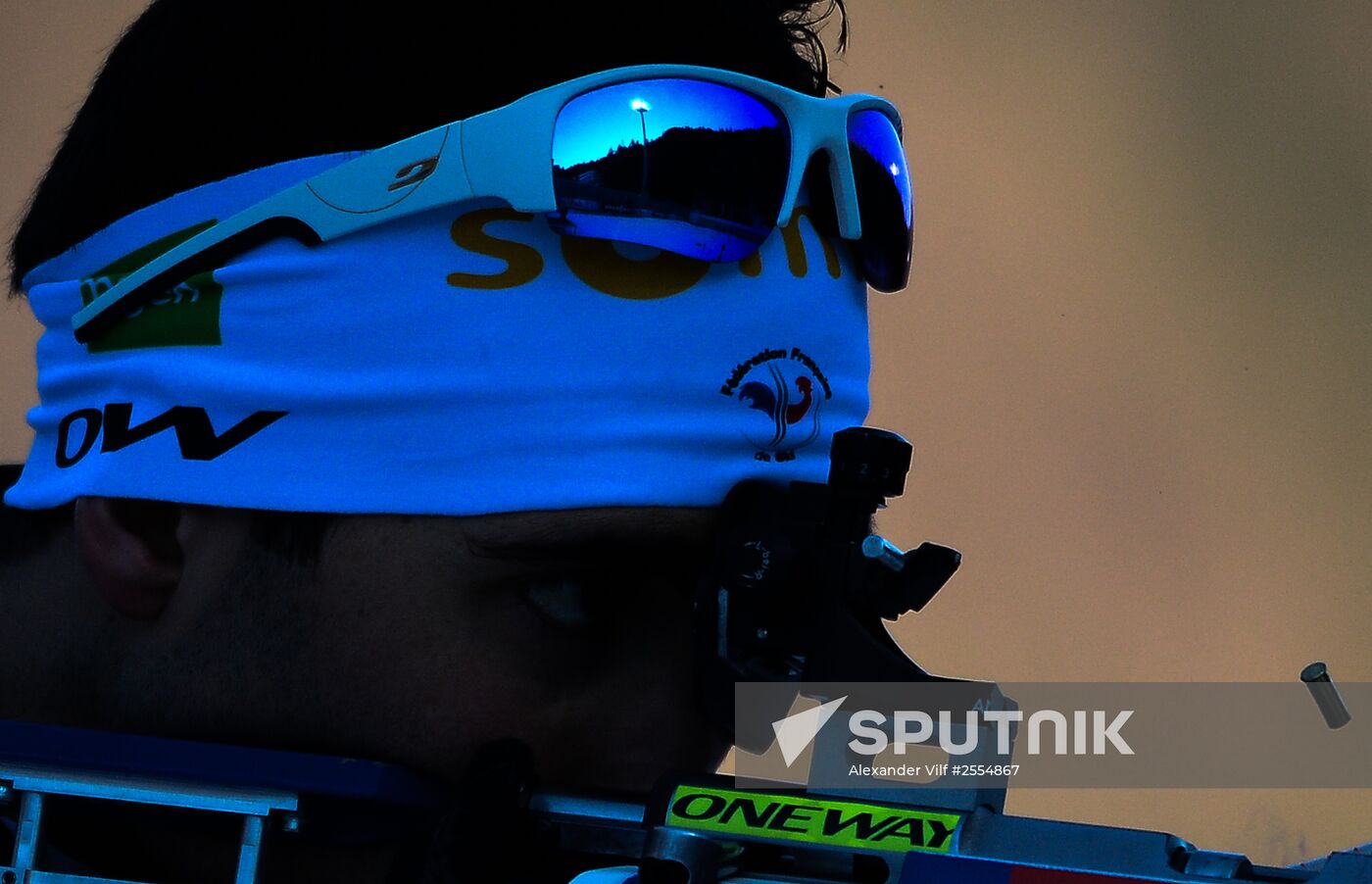 Biathlon World Cup. Fifth Stage. Training Sessions.
