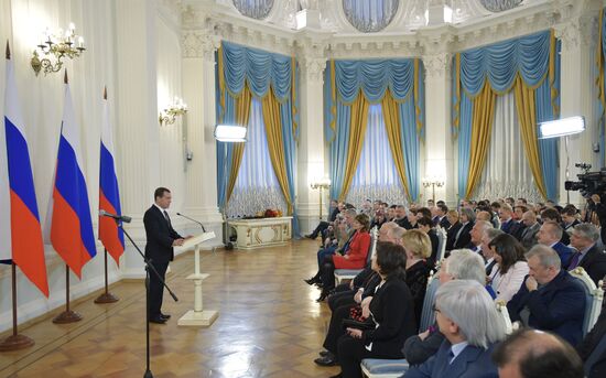 Prime Minister Dmitry Medvedev gives mass media awards for 2014