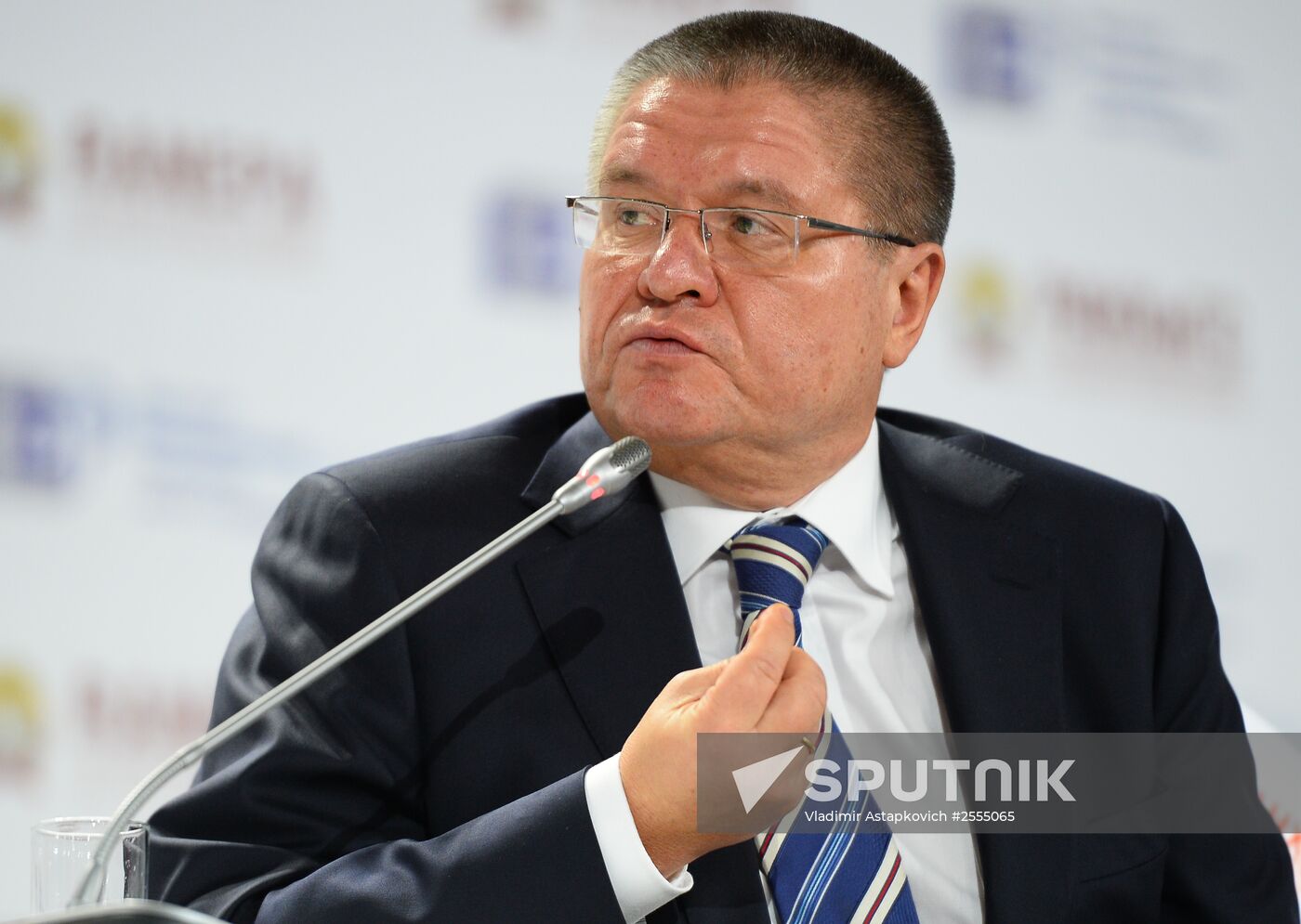 2015 Gaidar Forum. Russia and the World: New Dimensions. Day One