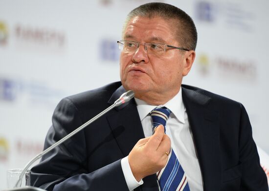 2015 Gaidar Forum. Russia and the World: New Dimensions. Day One