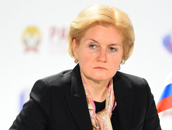 2015 Gaidar Forum. Russia and the World: New Dimensions. Day One