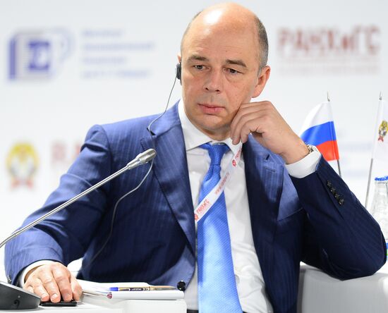 2015 Gaidar Forum. Russia and the World: New Dimensions. Day One