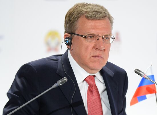 2015 Gaidar Forum. Russia and the World: New Dimensions. Day One