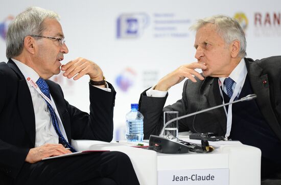 2015 Gaidar Forum. Russia and the World: New Dimensions. Day One