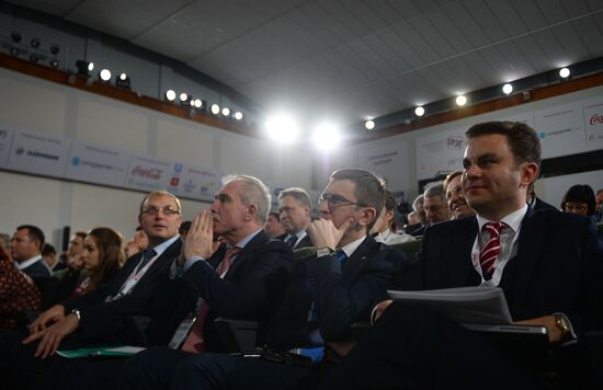 2015 Gaidar Forum. Russia and the World: New Dimensions. Day One