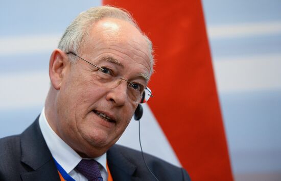 2015 Gaidar Forum. Russia and the World: New Dimensions. Day One