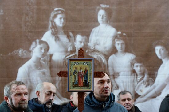 The Day of the Memory of Saint Basil the Great