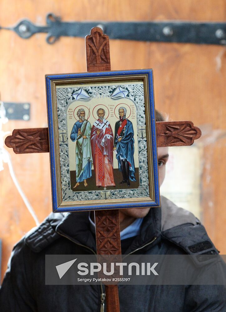 The Day of the Memory of Saint Basil the Great