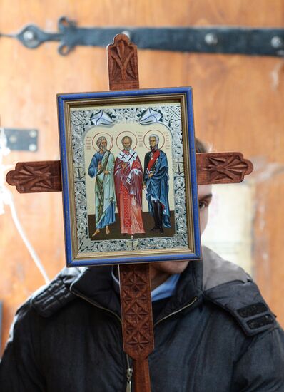 The Day of the Memory of Saint Basil the Great