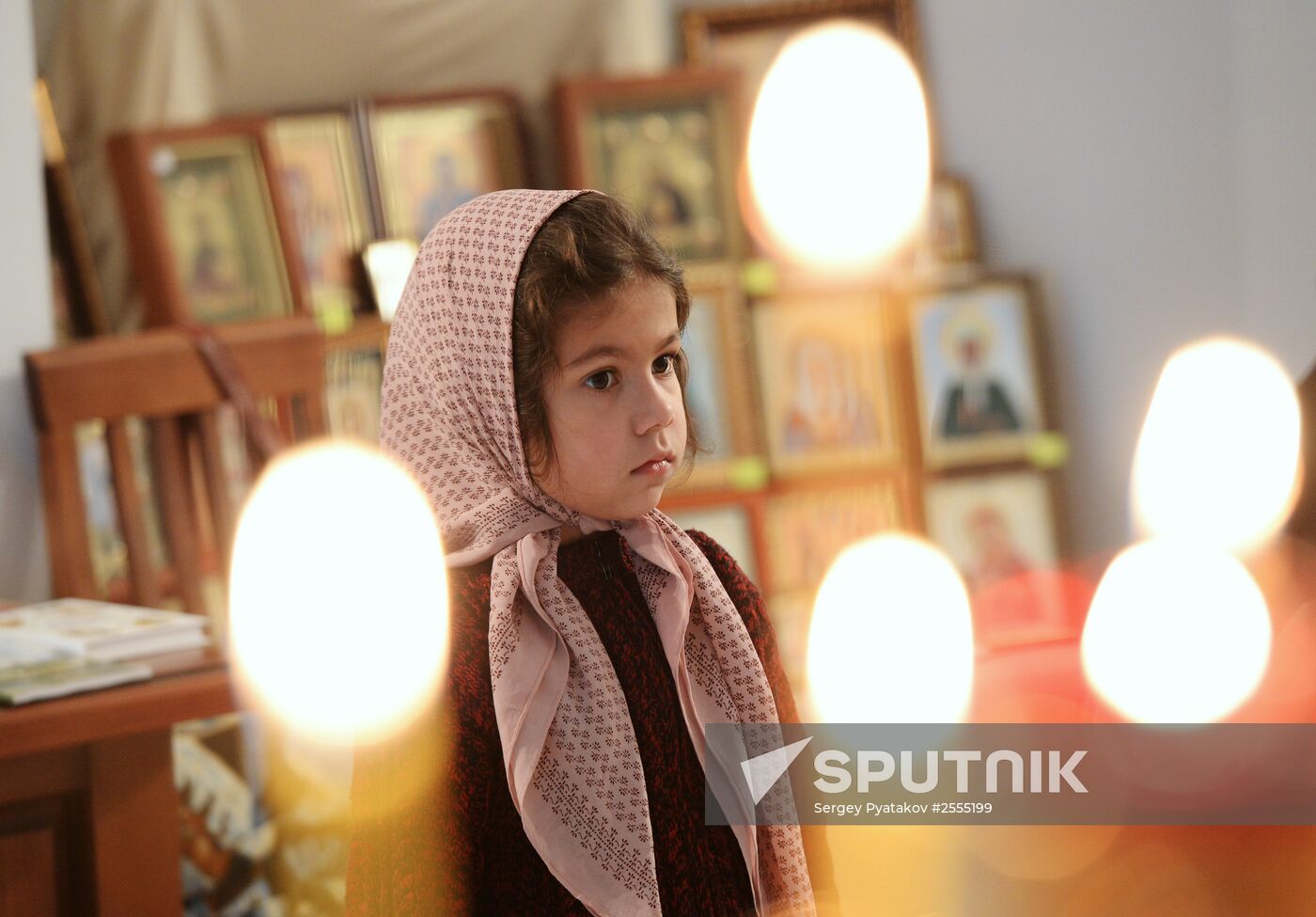 The Day of the Memory of Saint Basil the Great