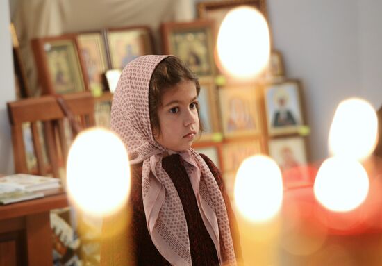 The Day of the Memory of Saint Basil the Great