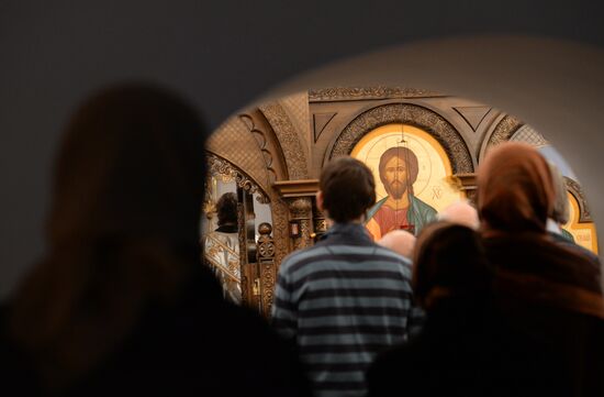 The Day of the Memory of Saint Basil the Great