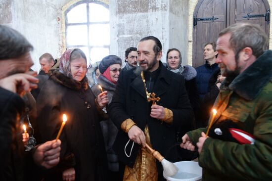 The Day of the Memory of Saint Basil the Great