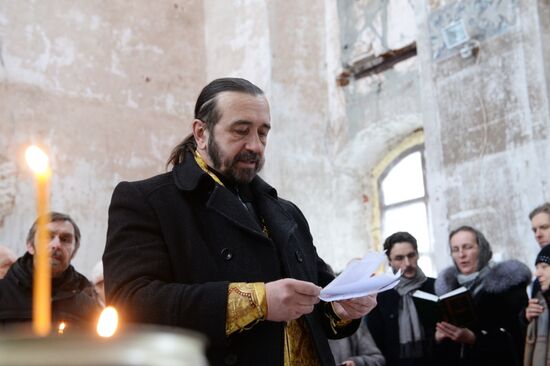 The Day of the Memory of Saint Basil the Great