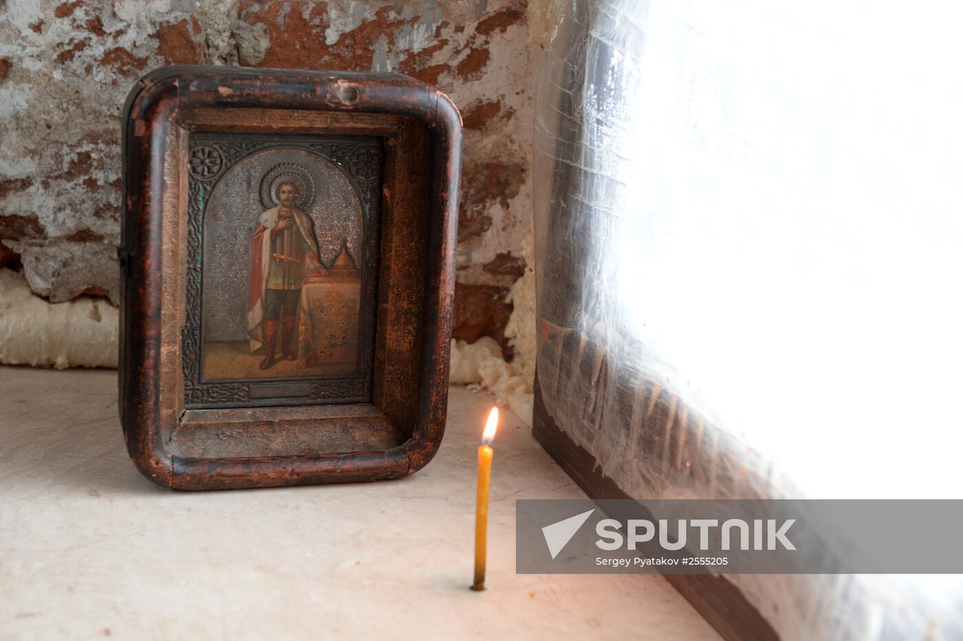 The Day of the Memory of Saint Basil the Great