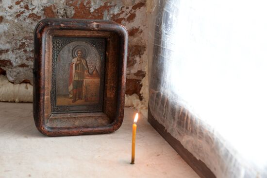 The Day of the Memory of Saint Basil the Great