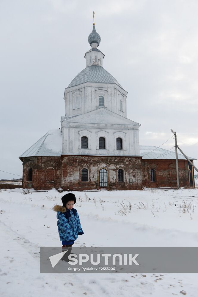 The Day of the Memory of Saint Basil the Great