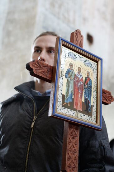 The Day of the Memory of Saint Basil the Great