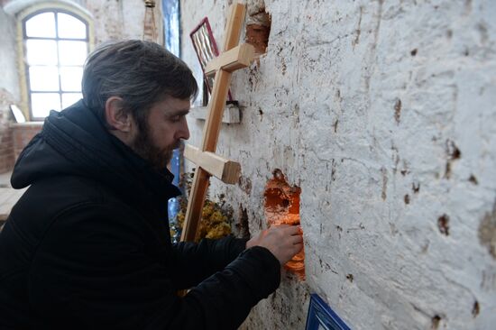 The Day of the Memory of Saint Basil the Great