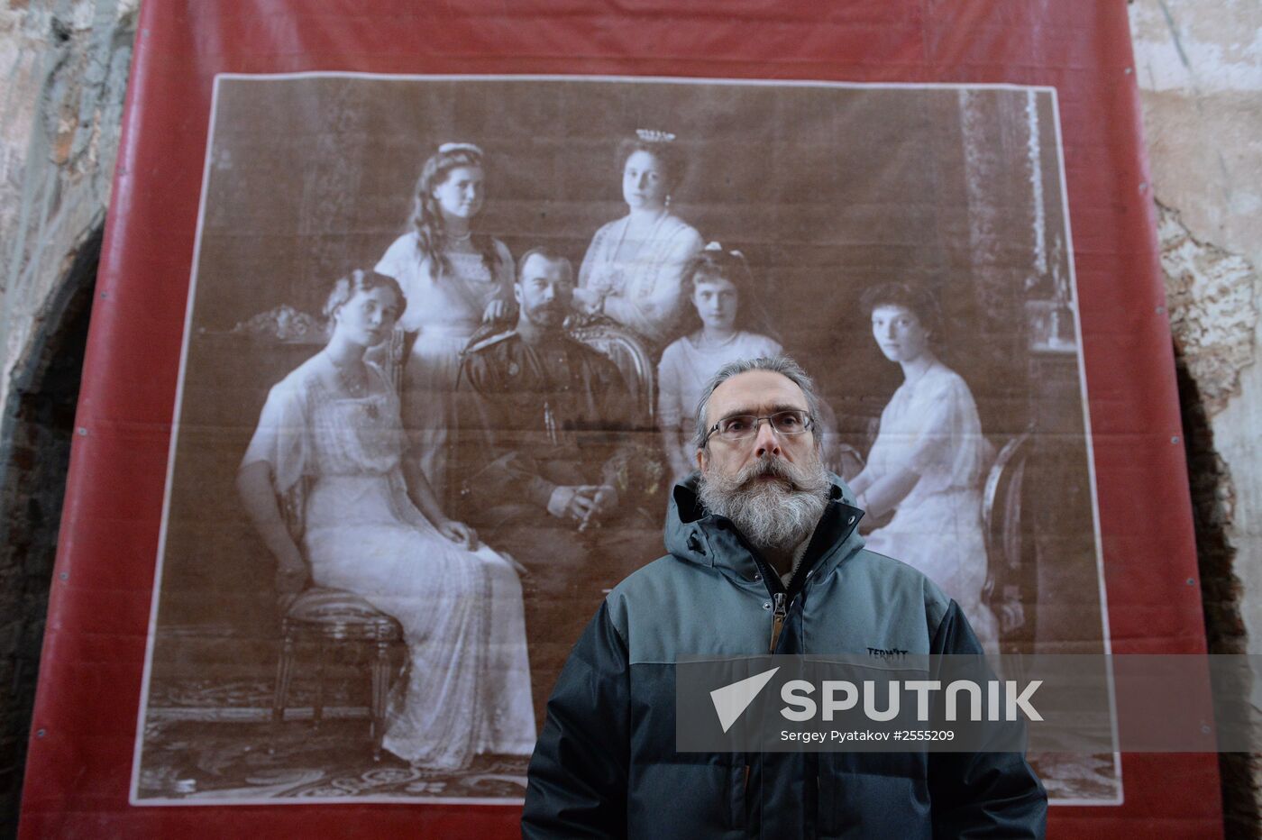 The Day of the Memory of Saint Basil the Great